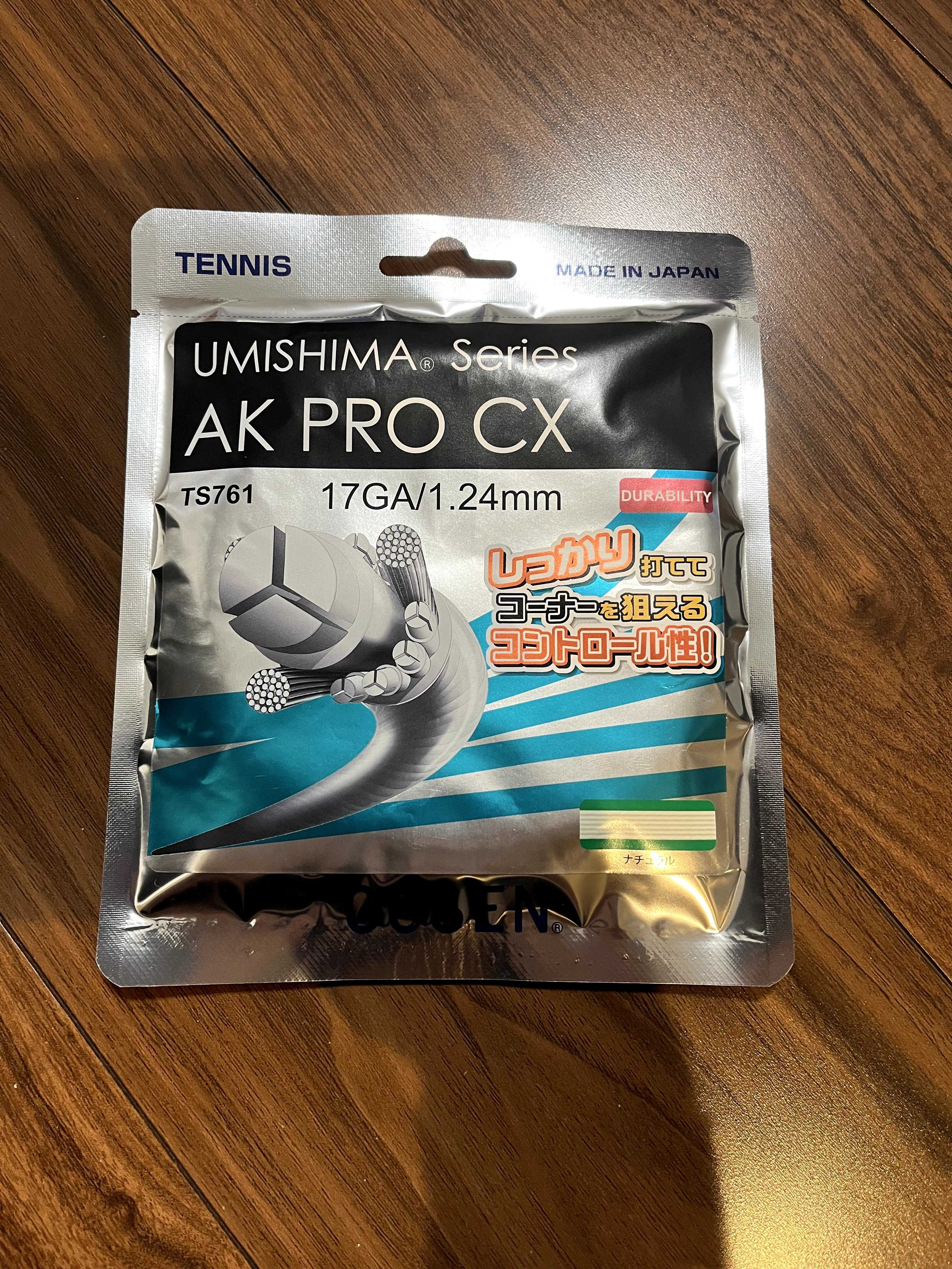 【インプレ】ゴーセンのAK PRO CXは、ナイロンならではの衝撃吸収性とポリに近い耐久性とスピン性能